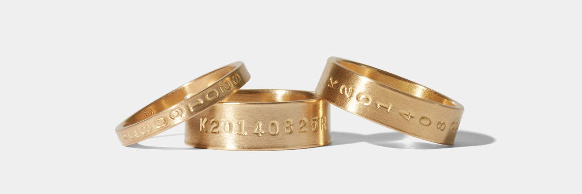 SERIAL NUMBER